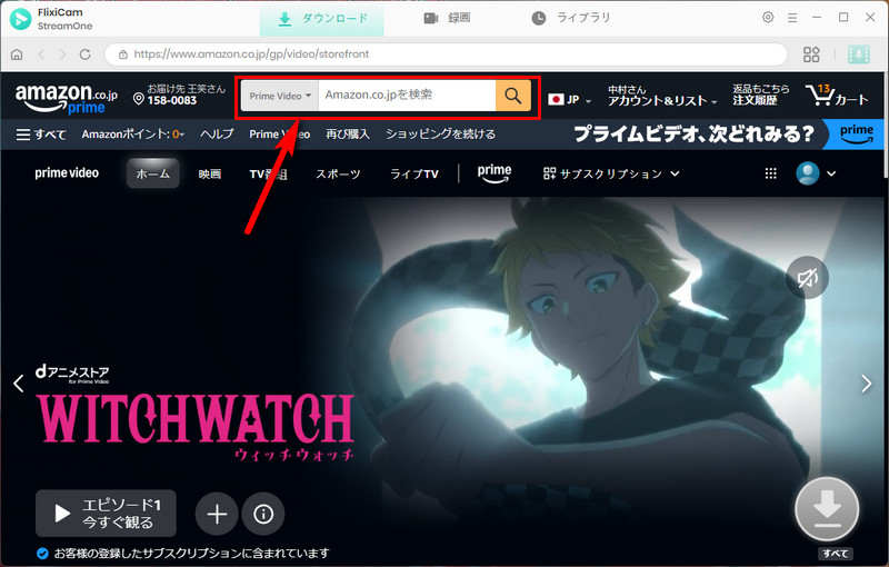 add video