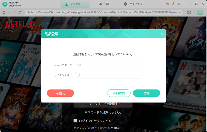 register