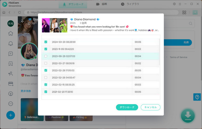 Downloading movies from onlyfans